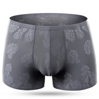uploads/erp/collection/images/Underwear men/lqlxzd/XU0102557/img_b/img_b_XU0102557_2_Qy5yLJxs-pbjeMFclavimiANq1P3lfV1